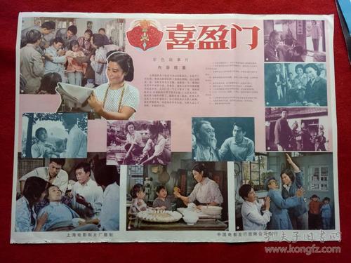 本尼迪克特学院文凭毕业证真实样板