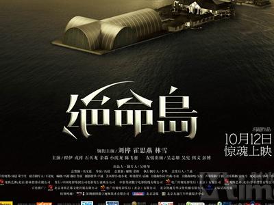 Xfinity账单怎么买到